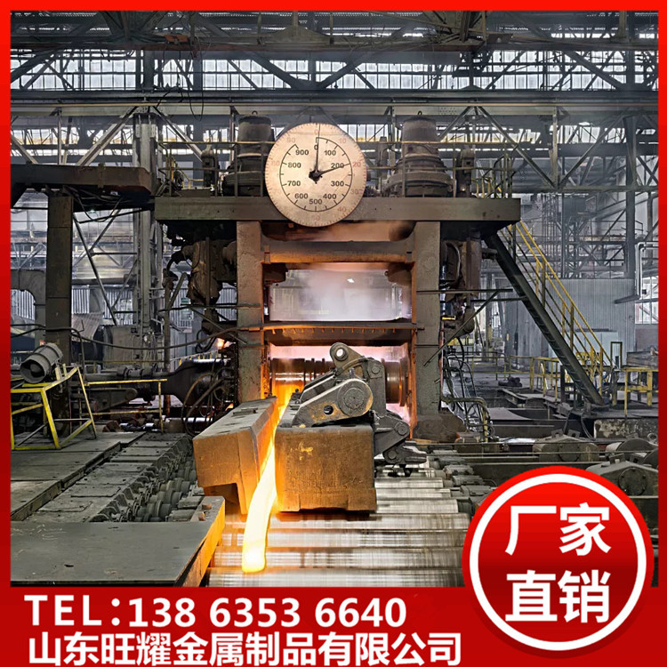 破產(chǎn)重整中，西南3家不銹鋼企業(yè)遴選投資人！